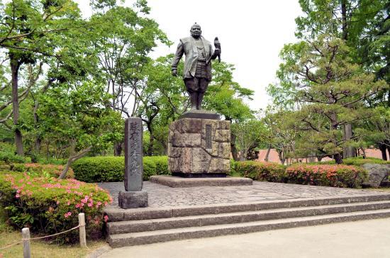 Tokugawa Ieyasu Memorial